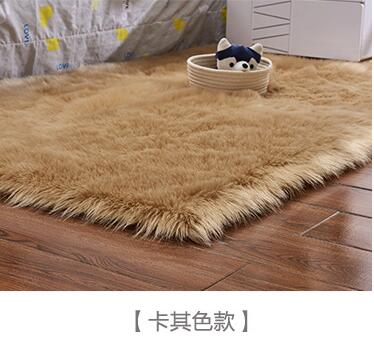 Artificial Wool Fluffy Area Rug