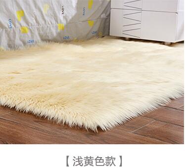 Artificial Wool Fluffy Area Rug