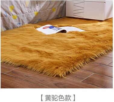 Artificial Wool Fluffy Area Rug