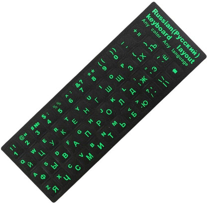 Keyboard Cover Stickers-Bieg's Products