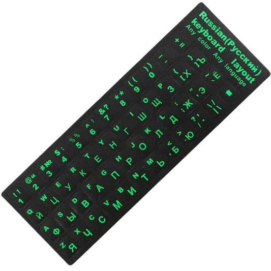 Keyboard Cover Stickers-Bieg's Products