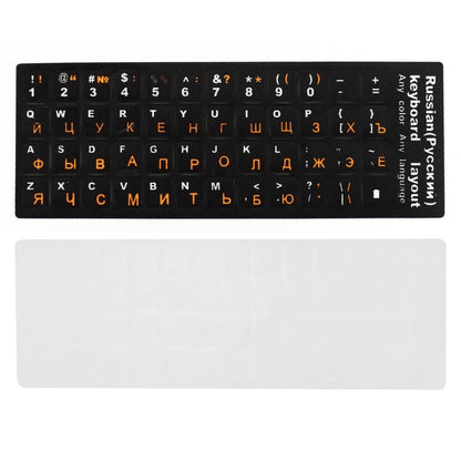 Keyboard Cover Stickers-Bieg's Products