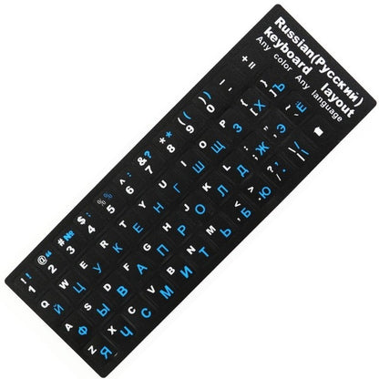 Keyboard Cover Stickers-Bieg's Products