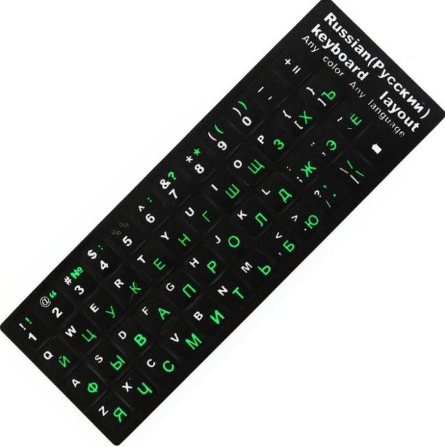 Keyboard Cover Stickers-Bieg's Products