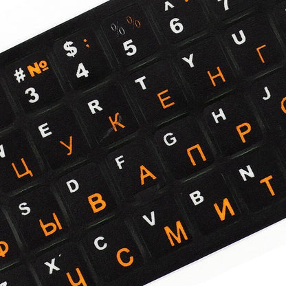 Keyboard Cover Stickers-Bieg's Products