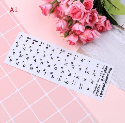 Keyboard Cover Stickers-Bieg's Products