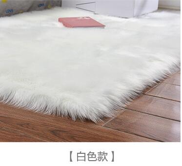 Artificial Wool Fluffy Area Rug