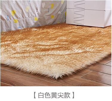 Artificial Wool Fluffy Area Rug